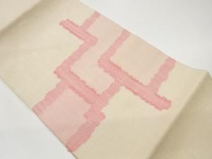 手織り紬抽象模様織出し名古屋帯